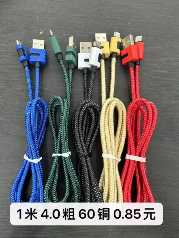 Cable Forrado USB v8 4mm espesor