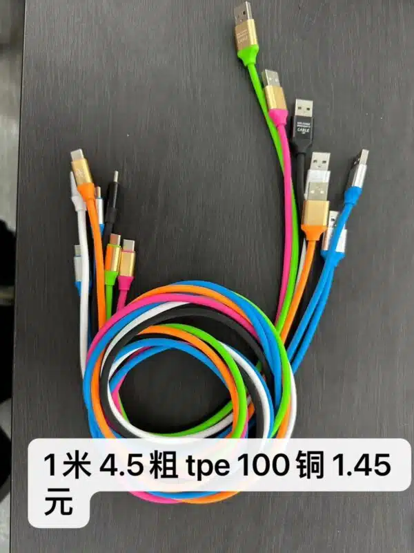 Cable de Silicona Colorido Tipo C