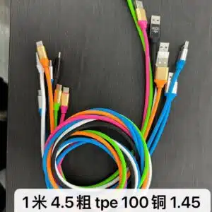 Cable de Silicona Colorido V8 1 Metro